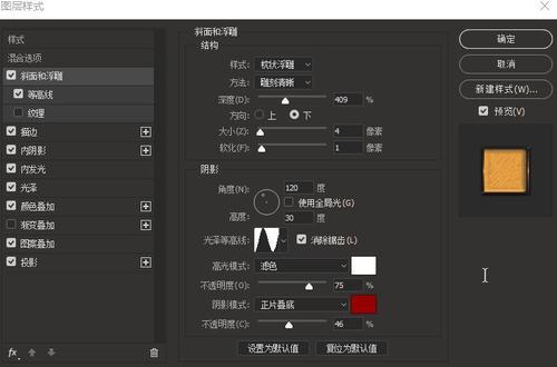 存款证明用英语怎么说