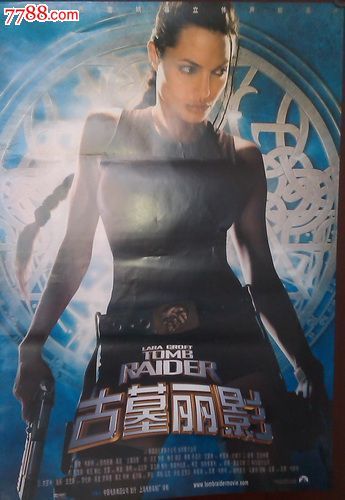 初级会计高中毕业证编号是什么
